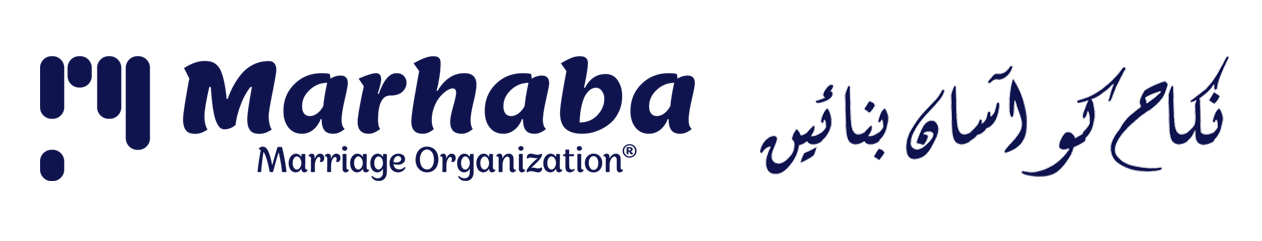 Marhaba Marriage Logo